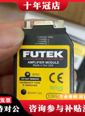 议价福禄克：FUTEK放大器CSG-110. LLB130 议价
