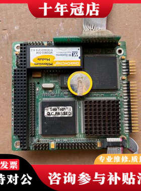 议价思泰基SeaTech工控主板ST104-1043424，议价