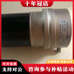 Nr.352030 8220 0议价 议价正品