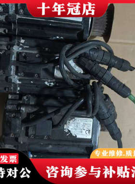 议价埃斯顿750W伺服电机EMJ-08APB22、实物拍议价
