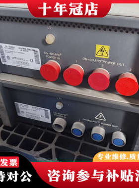 议价美国CTI-CRYOGENICS 3PH MTR CON议价