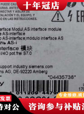 议价3RK1402-3CG01-0AA2模块正品现议价