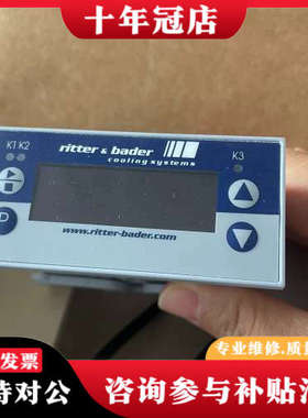 议价温度控制器701061/900-32/000议价