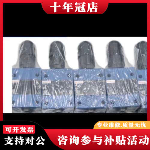 议价R900423729 DBDS6P1X/200力士乐议价