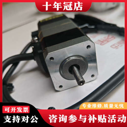 议价东方步进闭环电机ARM46AC/21个。的，成色还可以，议价