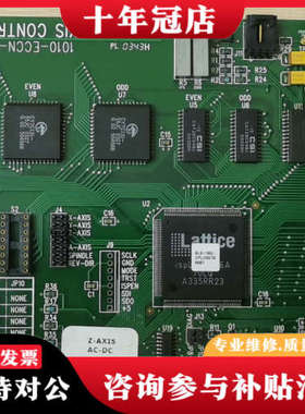 议价FADAL 法道轴卡 议价