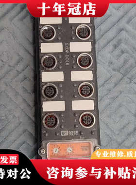 议价GSEE吉诺 GXDP-DO16，拆了，实物图拍，多议价