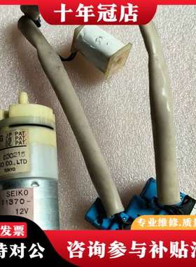 议价PNEUTRONICS电磁阀990_000300_020可维修