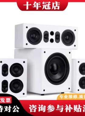 议价美国猛力士MBWS AUDIO 5.1家庭影院套装，MS-3议价