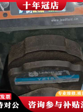 议价雷弗蠕动泵BT101F，带YZ15泵头议价
