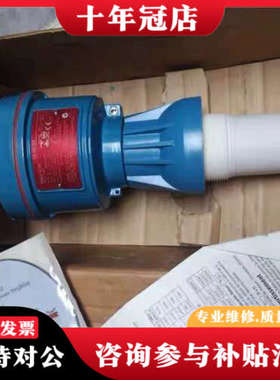 议价 7ML15101CE04 1P7ML1510议价