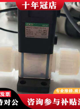 议价AMD412-20BUP-16-0-4议价