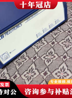 议价美国PCB 482C15四通道，ICP/Voltage，信号议价