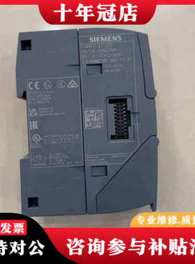 议价SIMATIC S7-1200 CM 1241 R议价