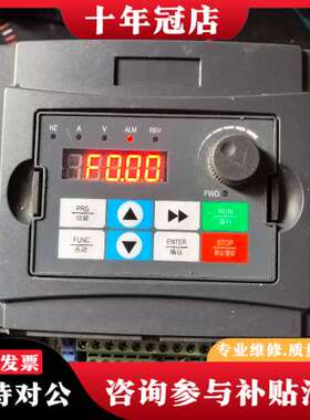 议价凯赢变频器7.5KWG3/11KWP3功率，可维修