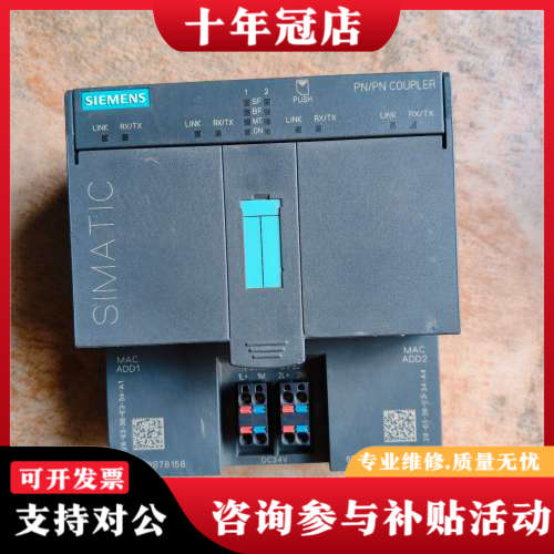 议价，158-3AD00-0XA0、158 3AD00，图议价