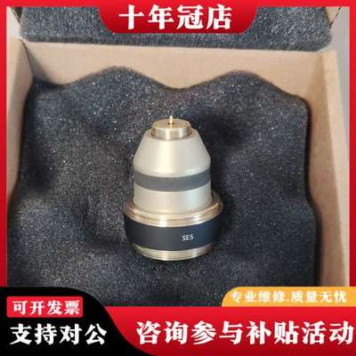 议价DPA 4018V转接环 SE5 森海塞尔skm5000/5可维修