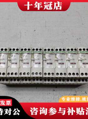 议价九成新RE7RL13BU时间继电器可维修