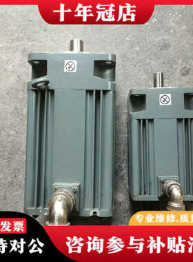 议价发格伺服电机：FXM75.40A.E1.100  一台议价