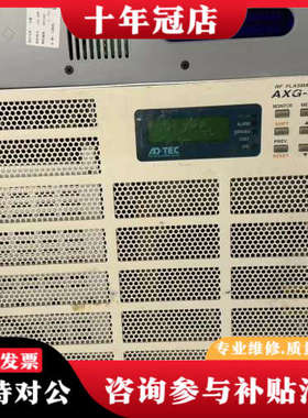 议价日本ADTEC射频电源AXG-5000III，型号AXG-5议价