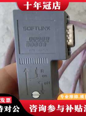 议价SOFTLINK深圳欧辰DP总线连接器300 972-BA5可维修