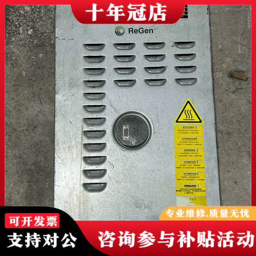 议价奥的斯锐进变频器OVFR2B-402 KBA/KCA/KDA议价