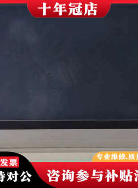 议价触摸屏 VT3-Q5MWA，成色漂亮 无破损，无拆无修议价