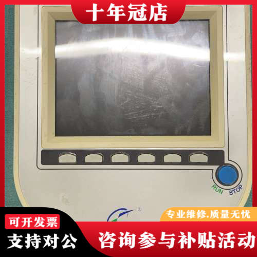 议价ELECON有源滤波器HPD2000-CM-5议价