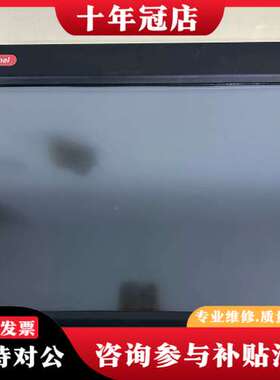 议价GE触控屏 ES1522R  IC754VSF15C可维修