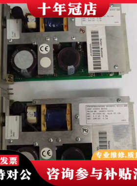 议价ABB电源560PSU01 议价1KGT006600议价