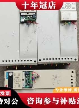 议价富菱18.5KW变频器H100T40185BX0可维修