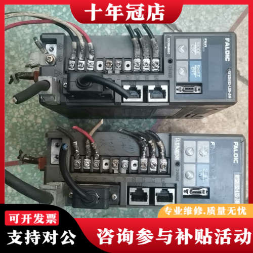 议价富士伺服驱动器RYS201S3-LSS-Z49，实物拍摄，拆议价