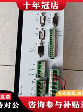 议价ESR AC-SERVOVERSTARKER BN674可维修