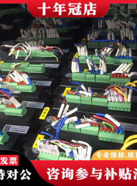 议价雷赛86闭环步进电机，驱动CL86H，24v信号，电机86C议价