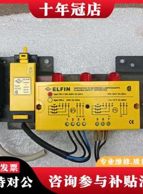 议价ELFIN装置  050ASL500可维修