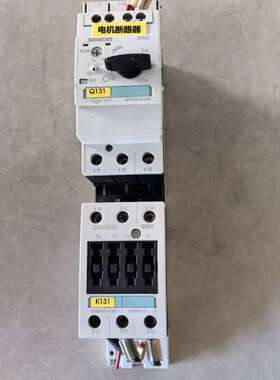 议价马达保护器3RV1031-4FA10 3RT103可维修