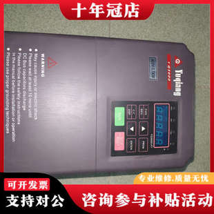 议价誉强变频器YQ3000F7 405P5G议价