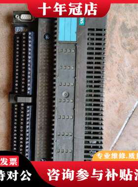 议价300，plc，133-0BN11-0XB0，133可维修