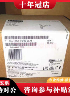 议价LOGO！230RC A6控制器6ED1 052-1F议价