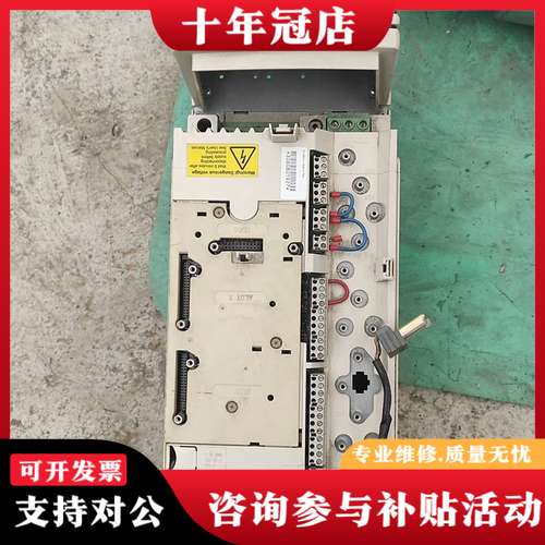 议价ABB变频器 ACS800-01-0005-3+P901，一可维修