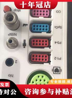 议价Spacelabs Medical功能模块 91496 ，版可维修