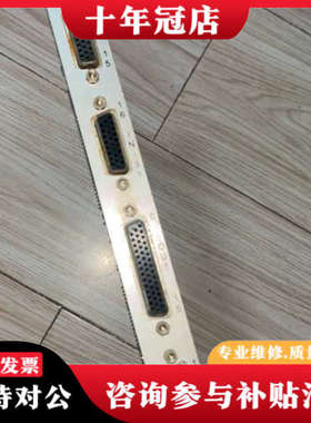 议价AVME32D32议价