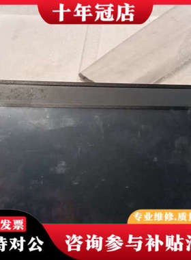 议价温湿度控制器TEMI990 ，，图片是实物议价