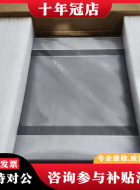 议价昆仑通态触摸屏TPC1061GI议价