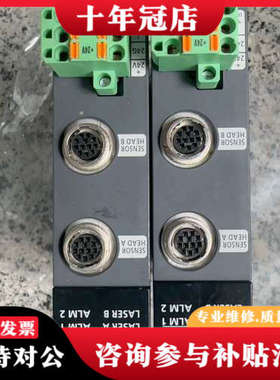 议价三菱R60MH112 PLC模块，明显使用痕迹，实物拍摄，但议价