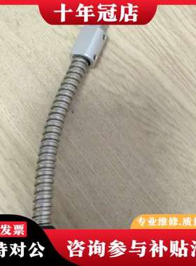 议价德国VERMES加热块NHT-230te可维修