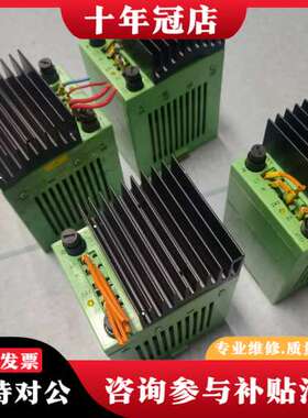 议价电源 CM90-PS-230AC/24DC/2可维修