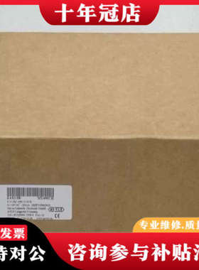 议价德国MEYLE梅尔旋转BAMS58 MY490议价