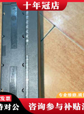 议价PLC模块，SM334-AI4/AO2x12BIT，德议价
