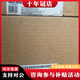 6AV议价 议价触摸屏人机界面KTP1000 Basic